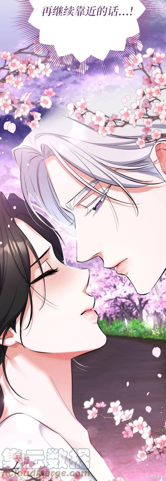 第42话3