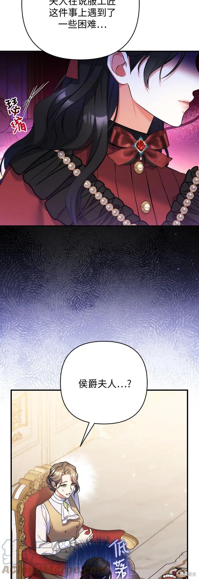 第42话30