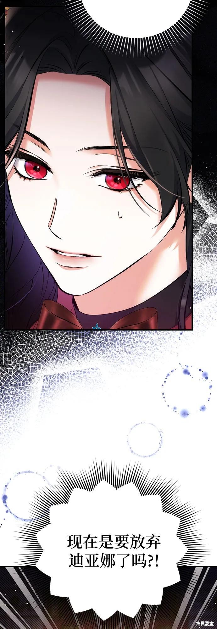 第42话65