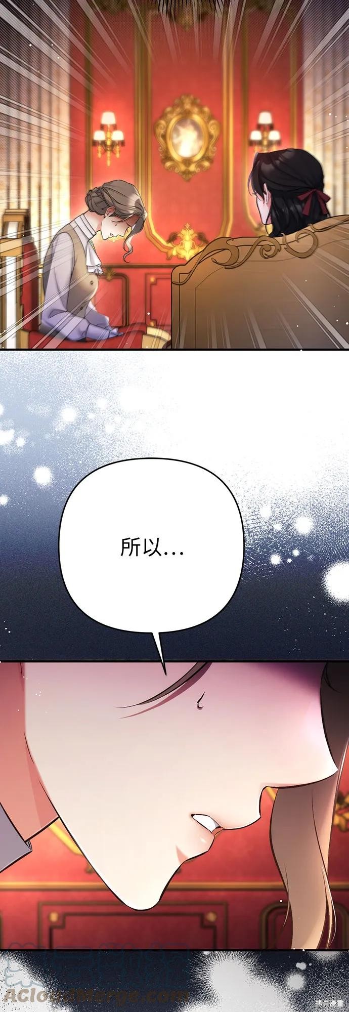 第42话66