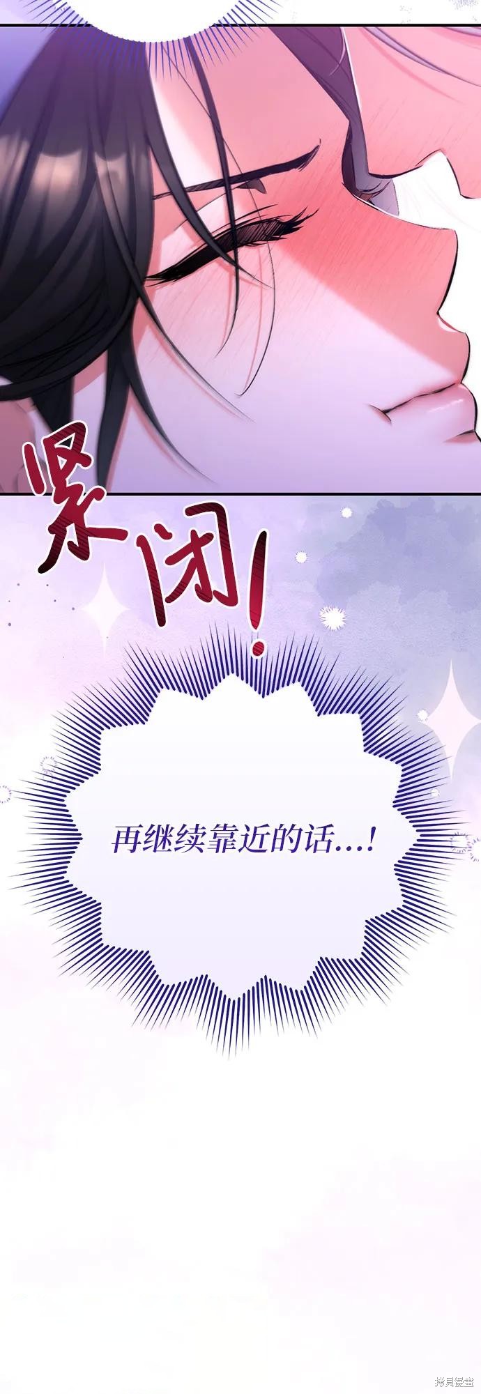 第41话61