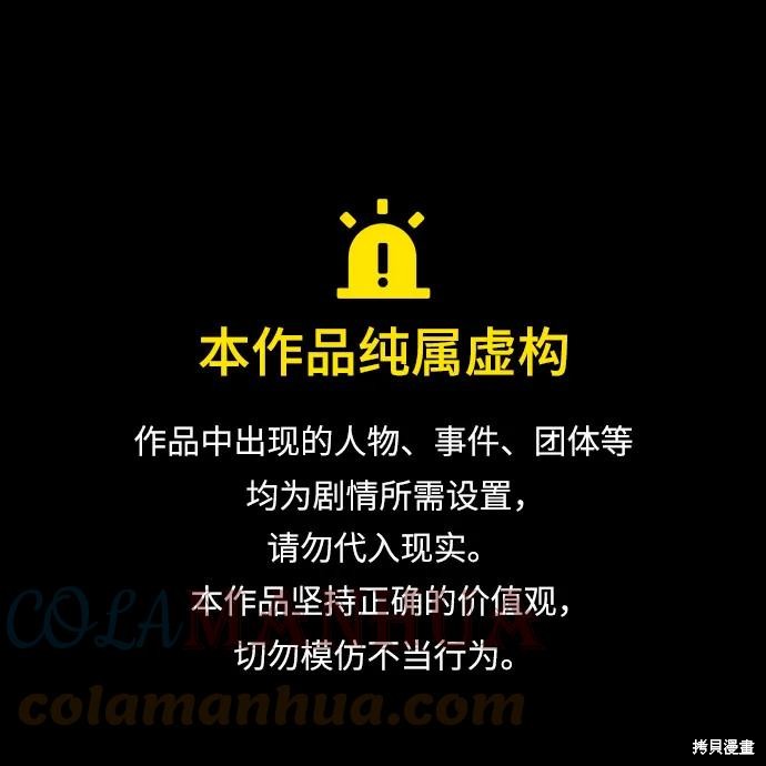 第43话0