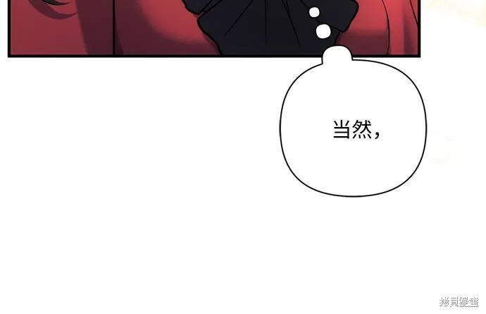 第43话31