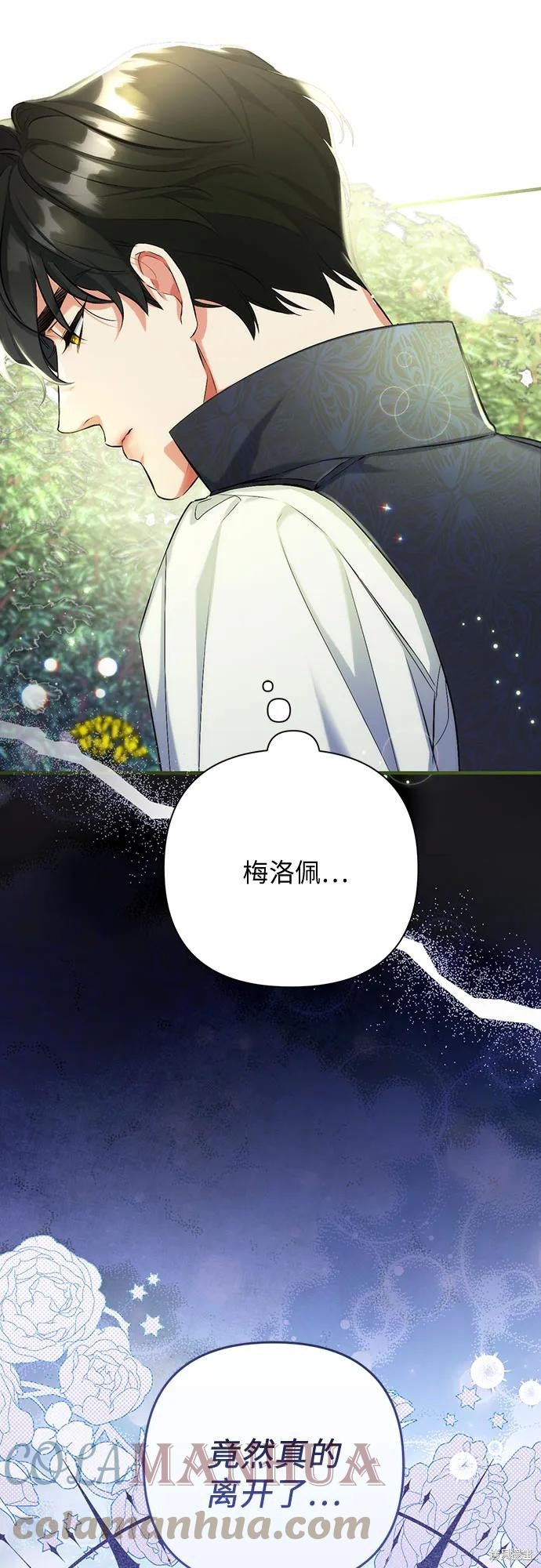 第43话36
