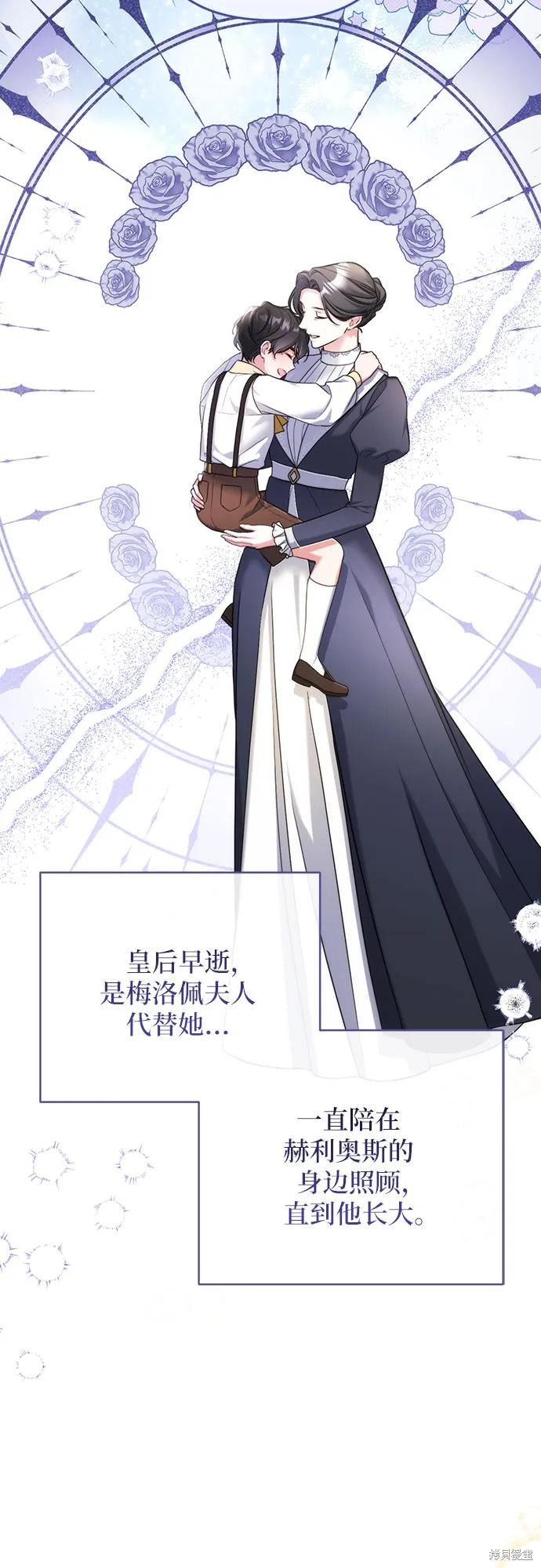 第43话37