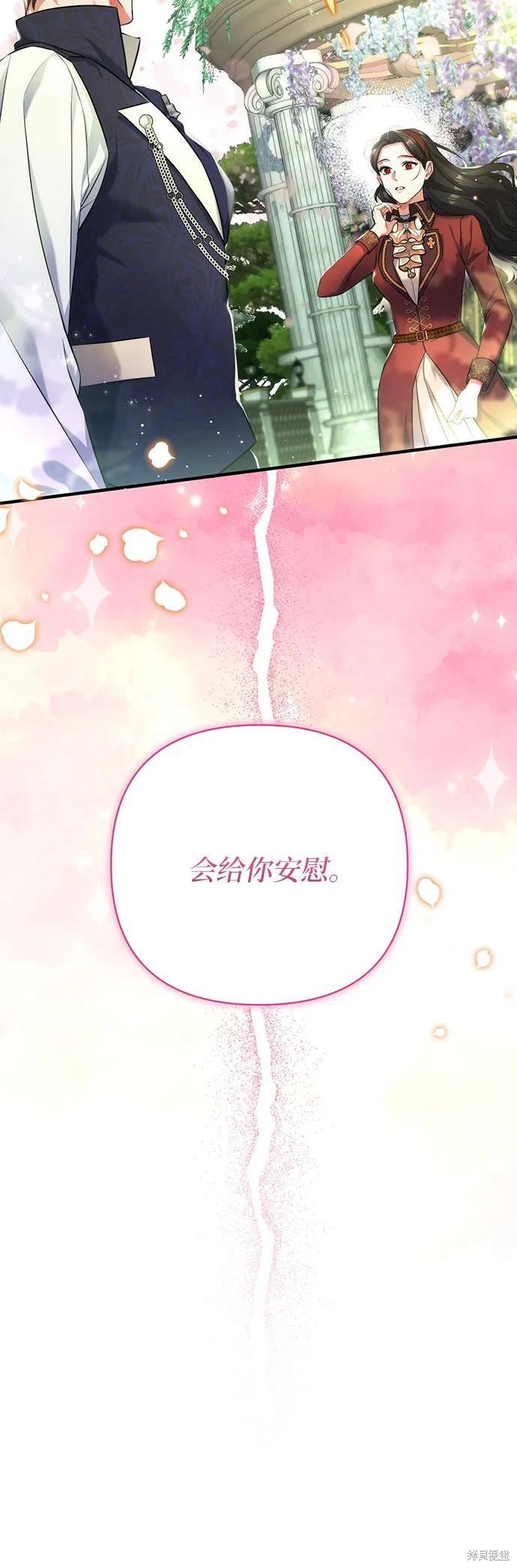 第43话63