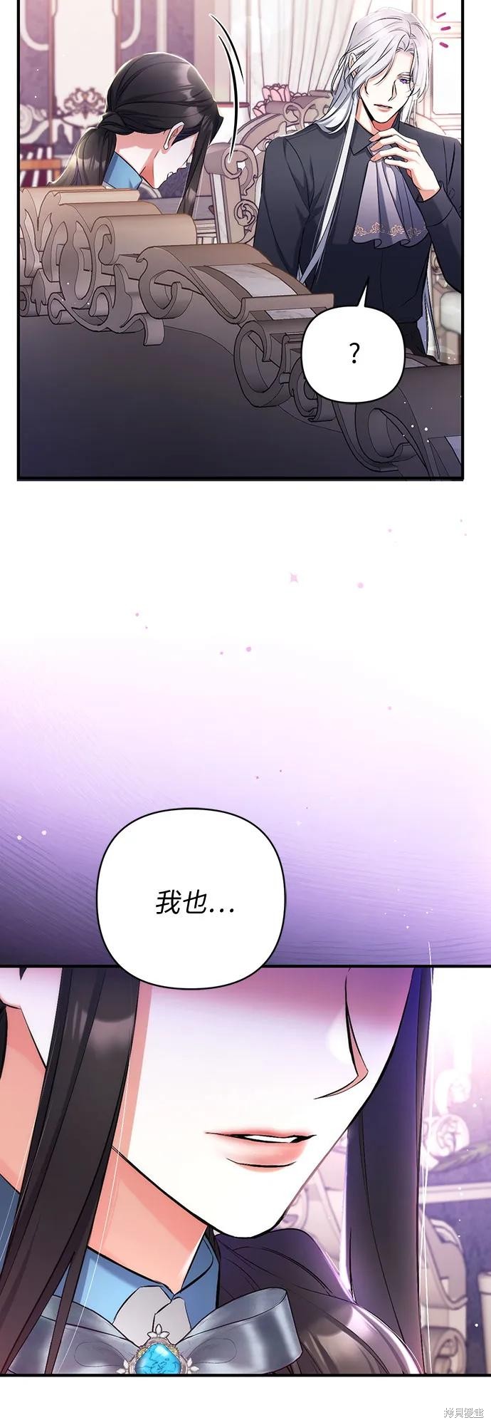 第46话26
