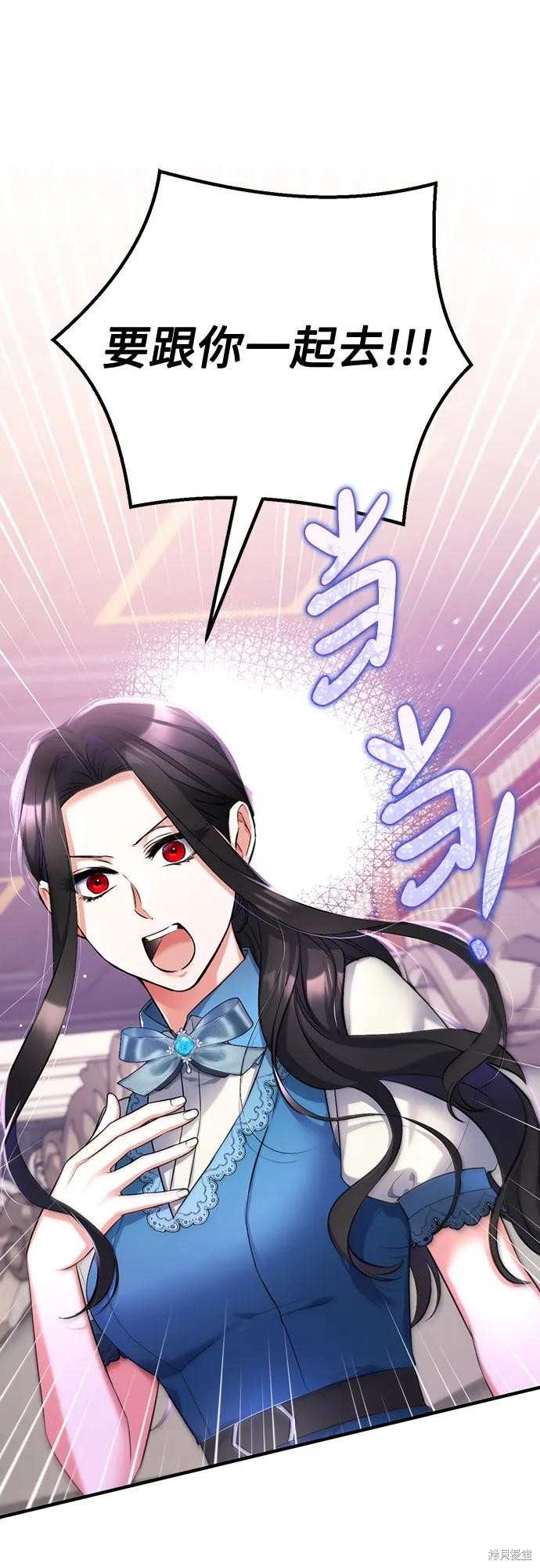 第46话27