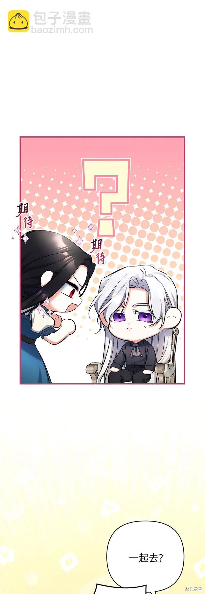 第46话28