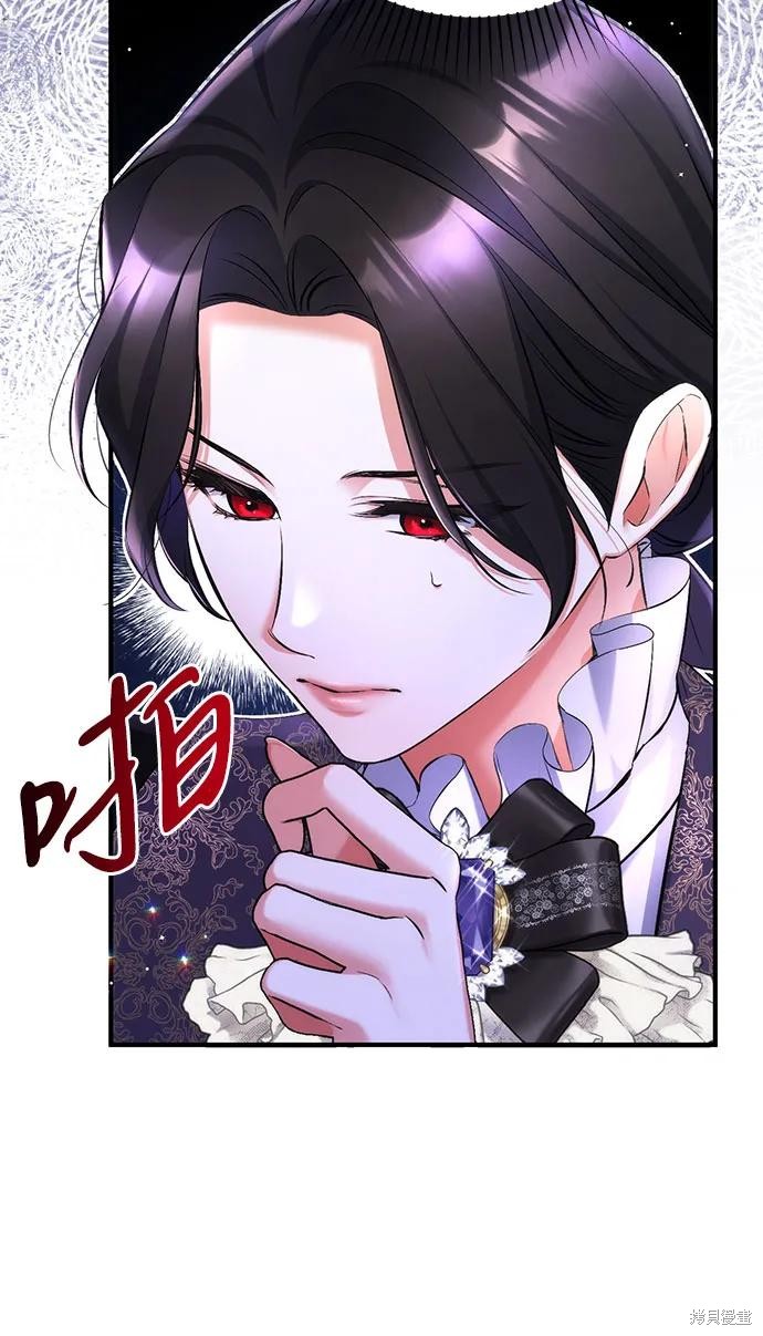 第46话31