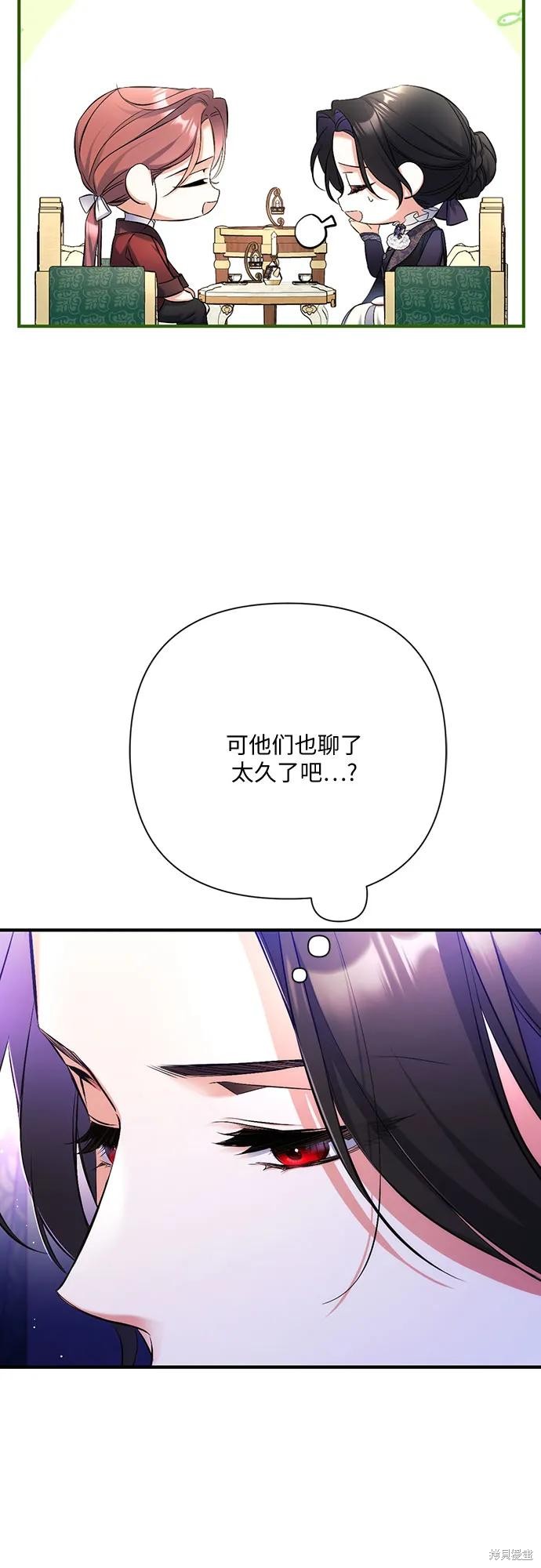 第46话36