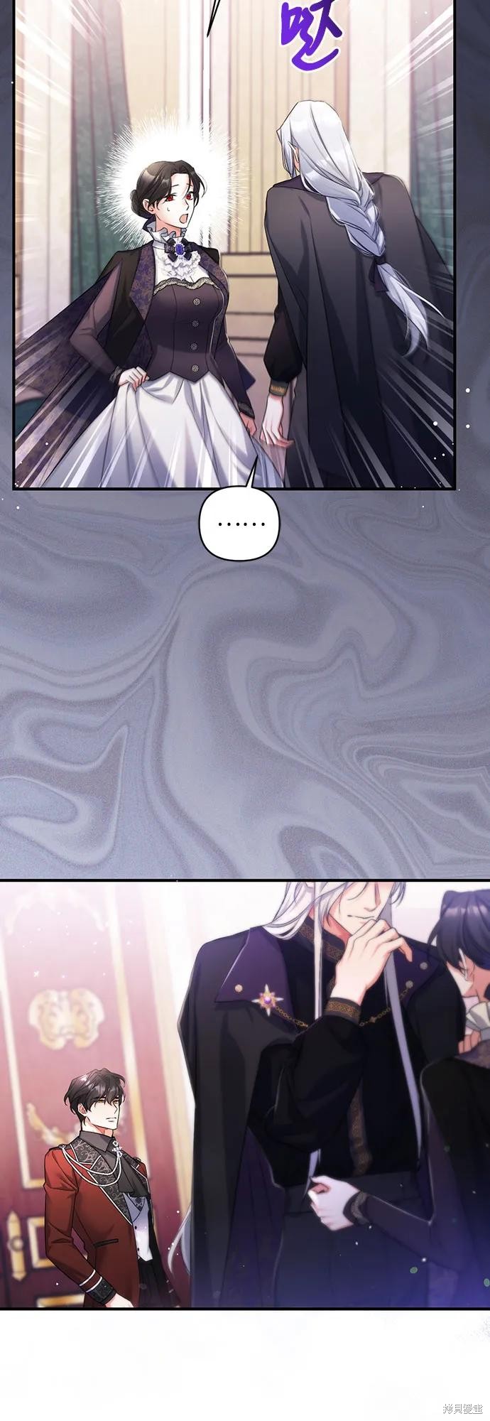 第46话41