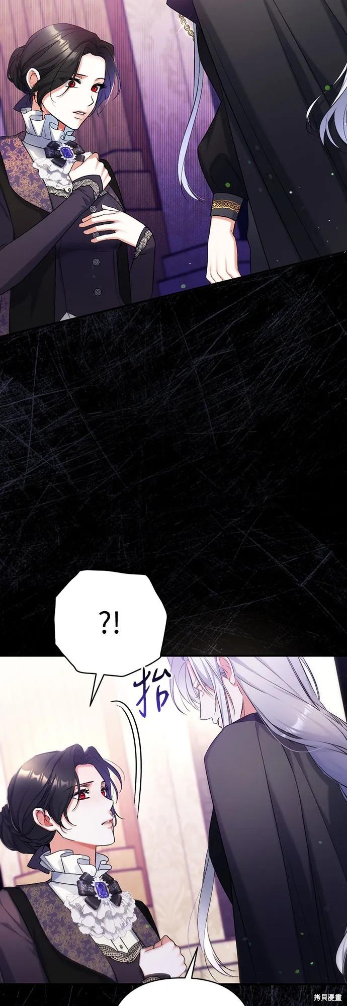 第46话60