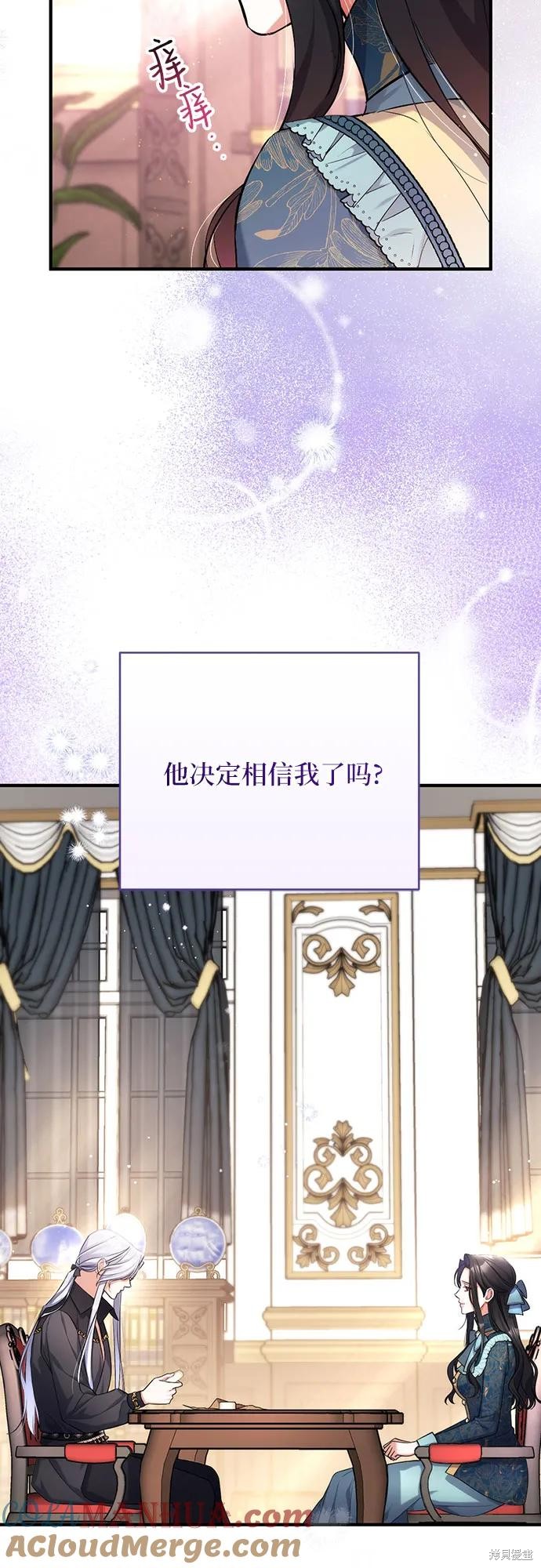 第48话18