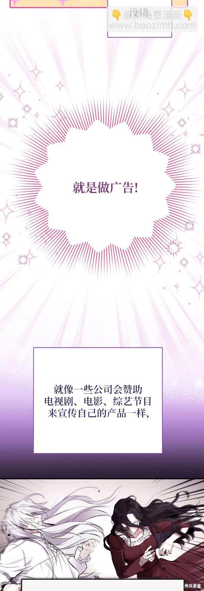 第48话41