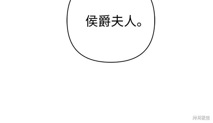 第48话45