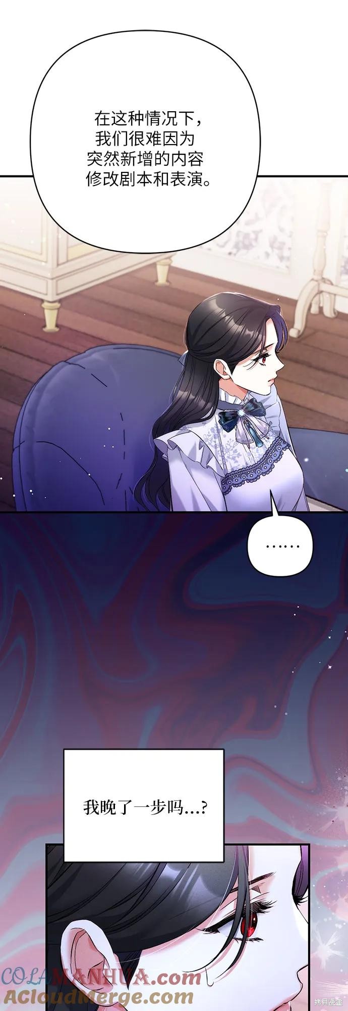 第48话48