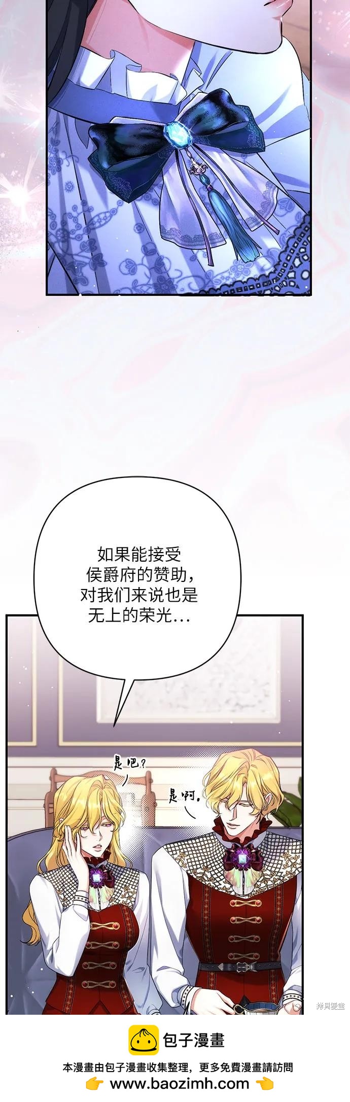 第48话49