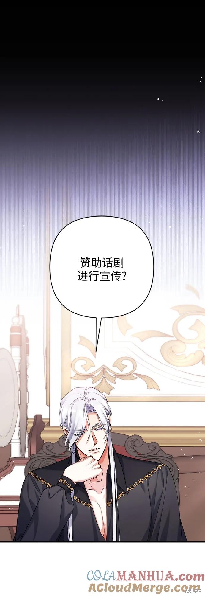 第48话57