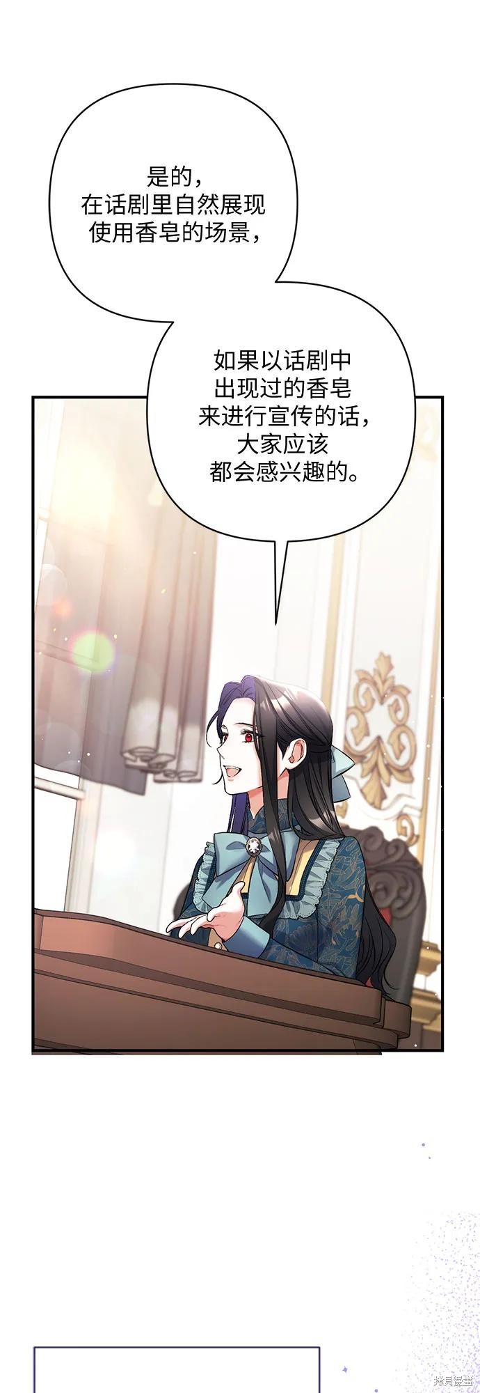第48话58