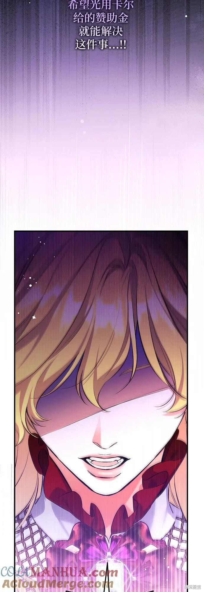 第48话63
