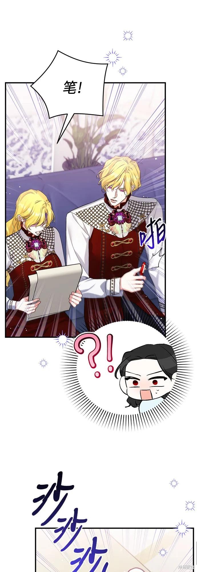 第48话65