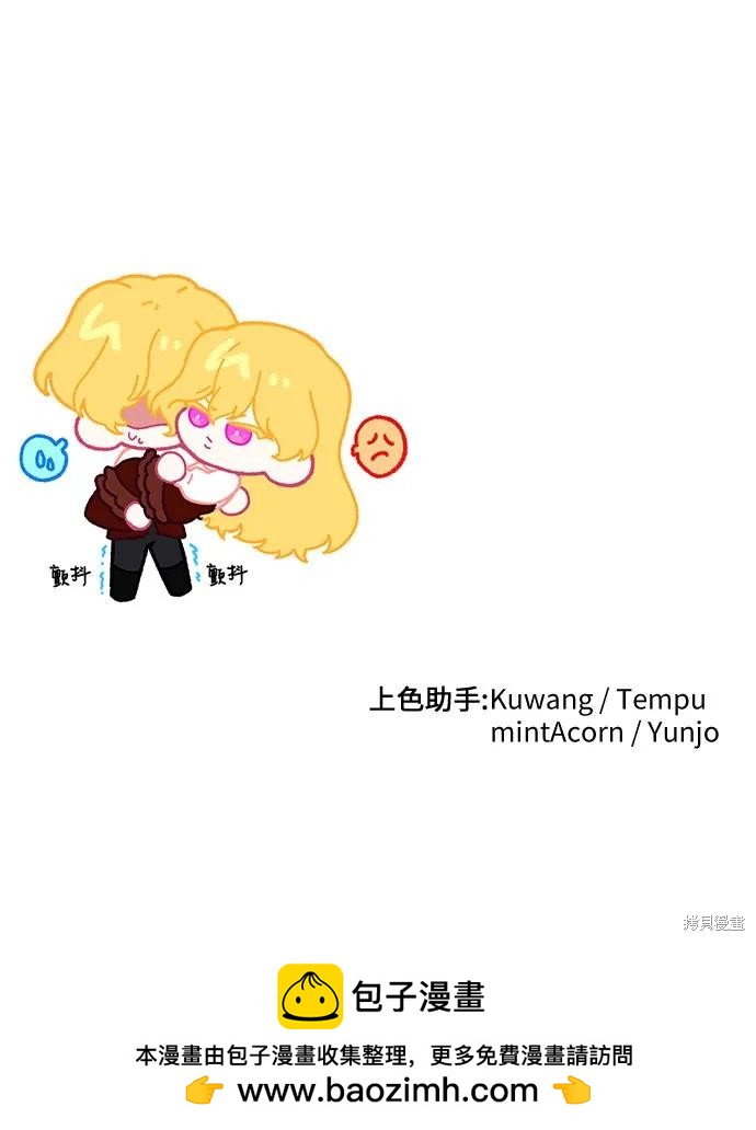 第48话69