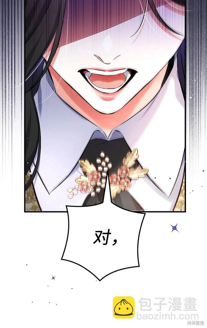 第49话31
