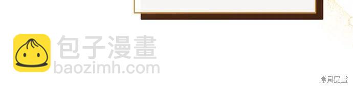 第49话40