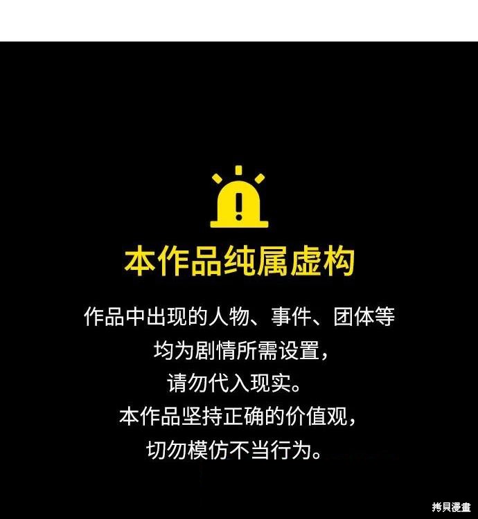 第51话0