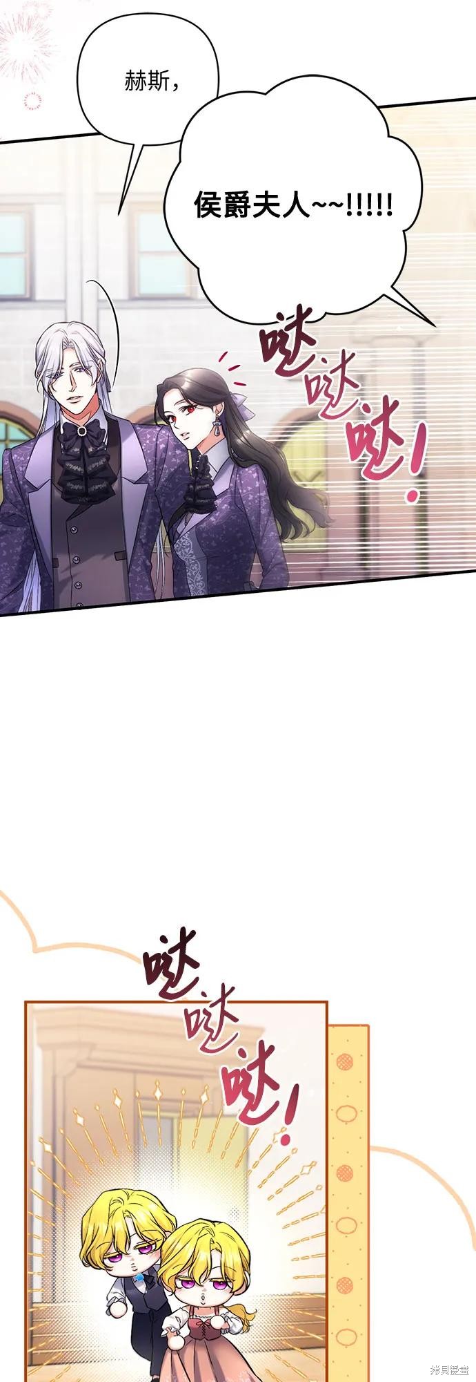 第51话13