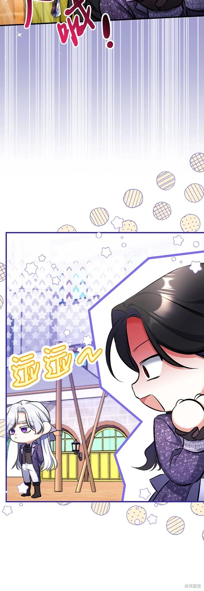 第51话21