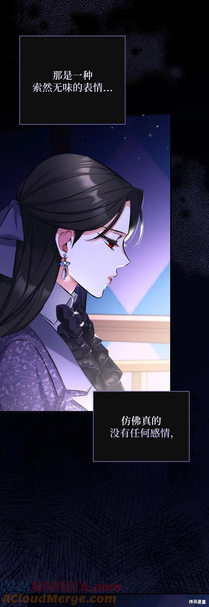 第51话27