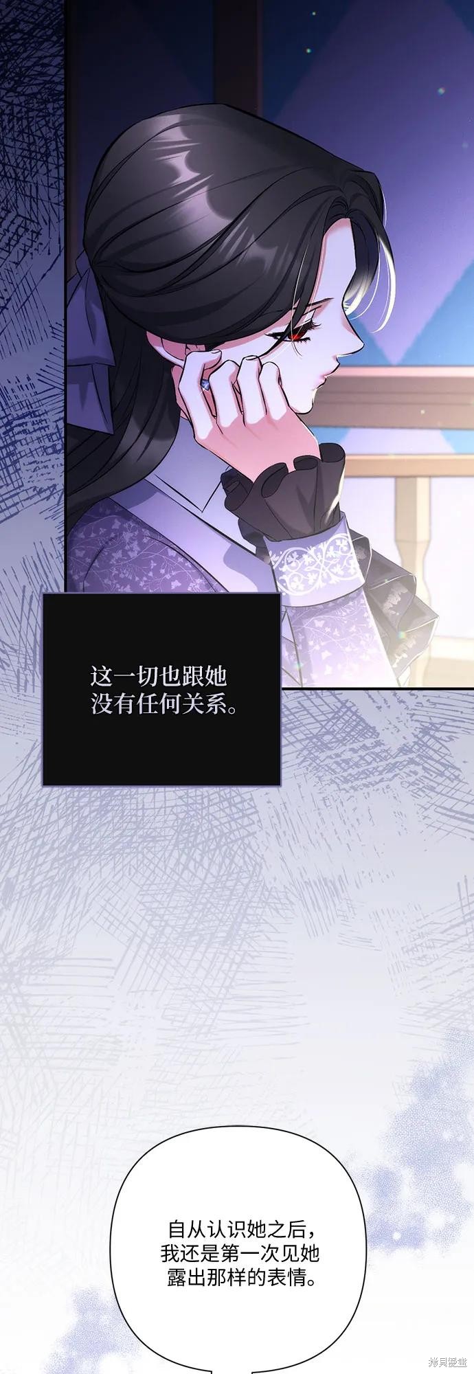 第51话28