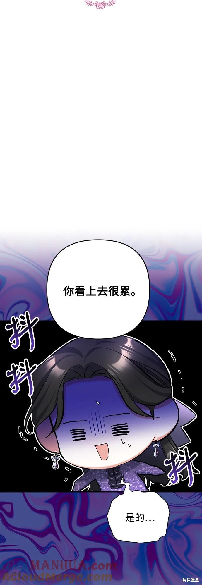 第51话36