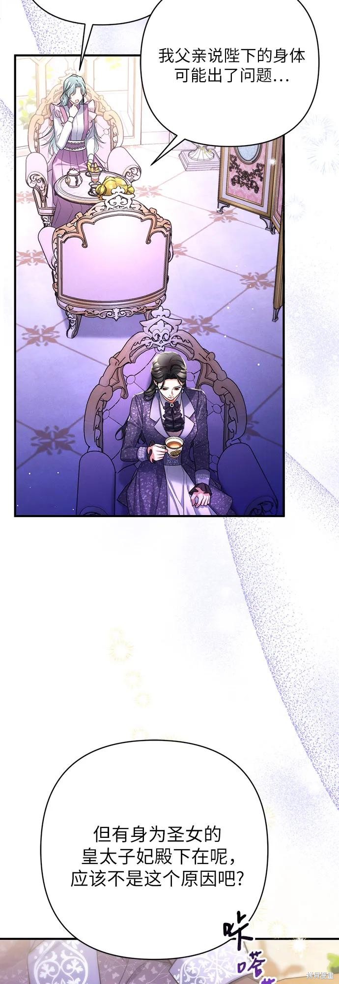 第51话51