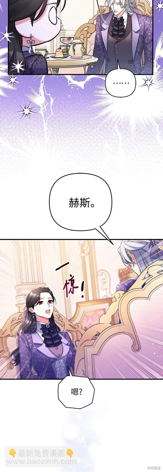 第51话62
