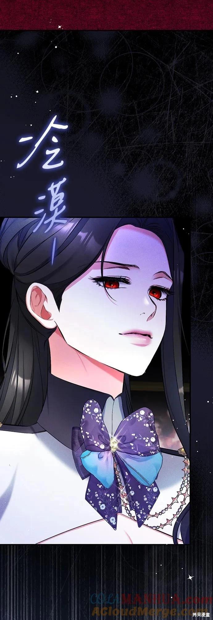 第53话14