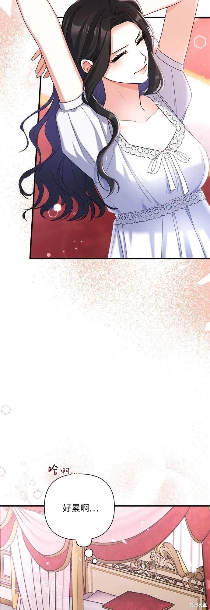 第55话2