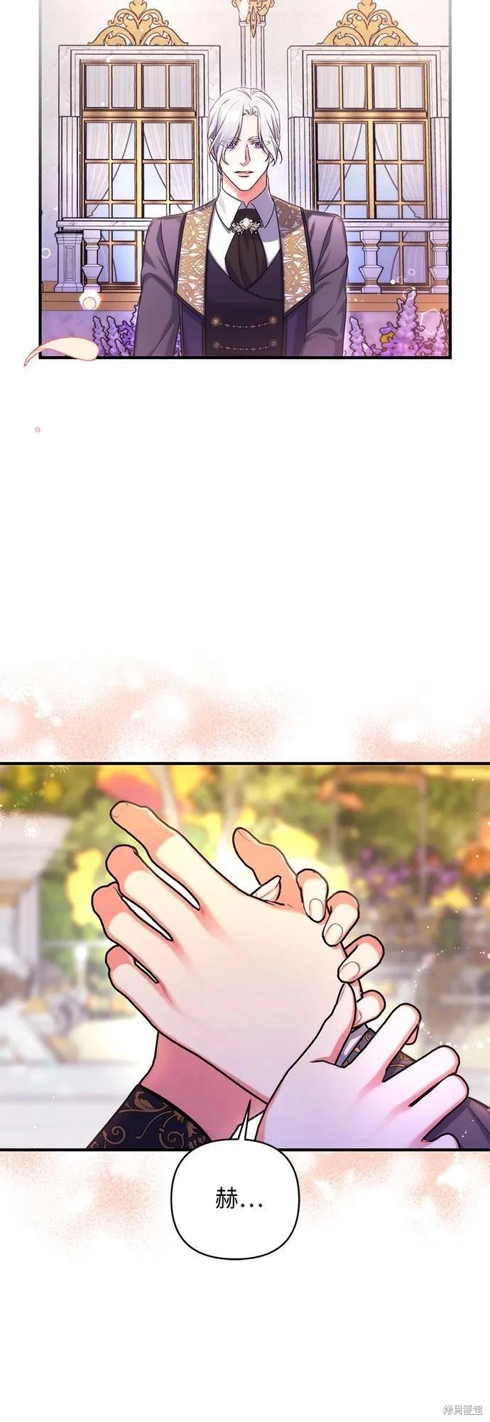 第55话35