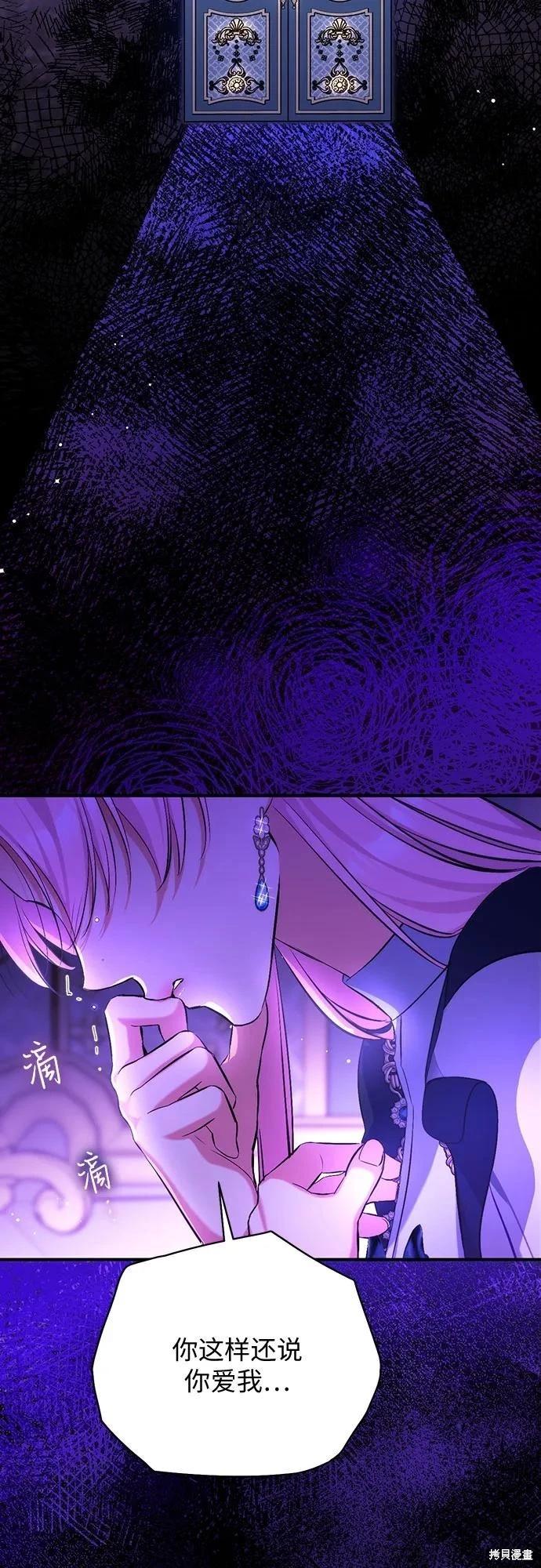 第55话55