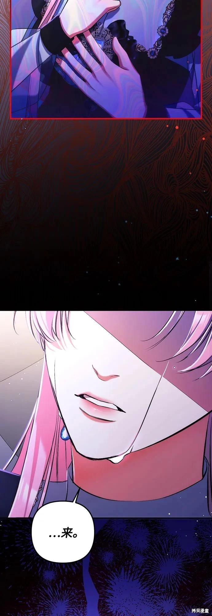 第55话62