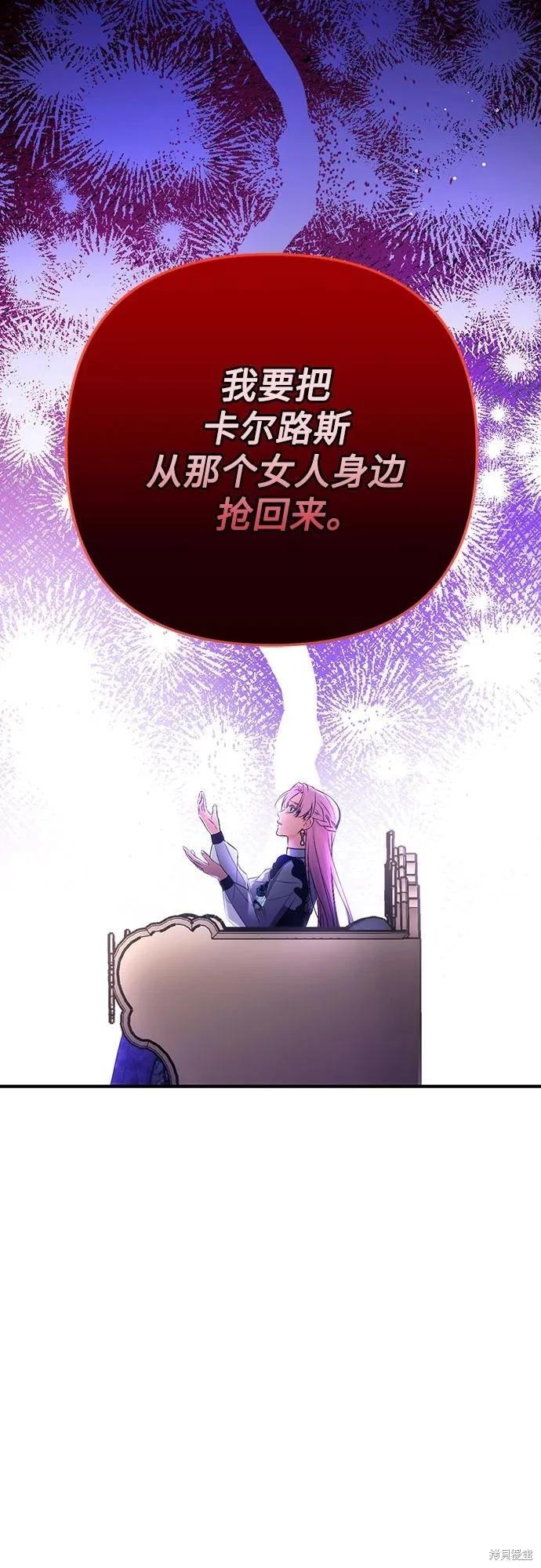 第55话63