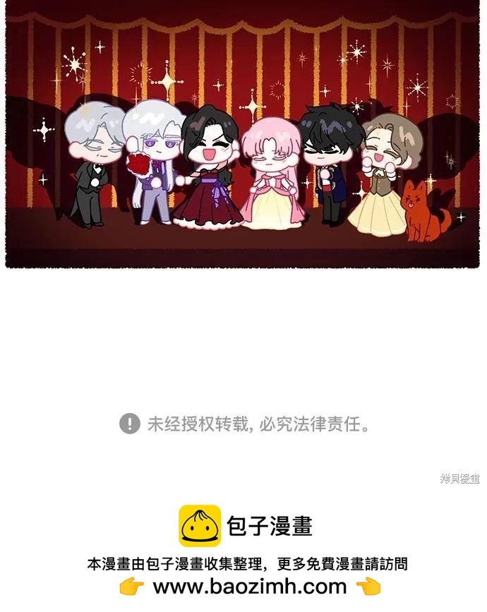 第55话71