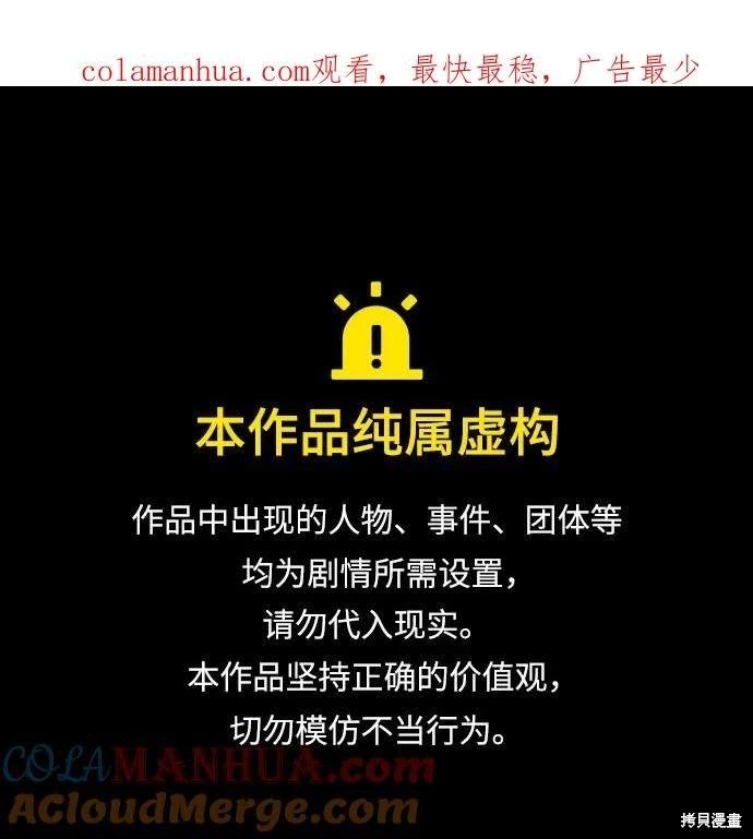 第一季后记0