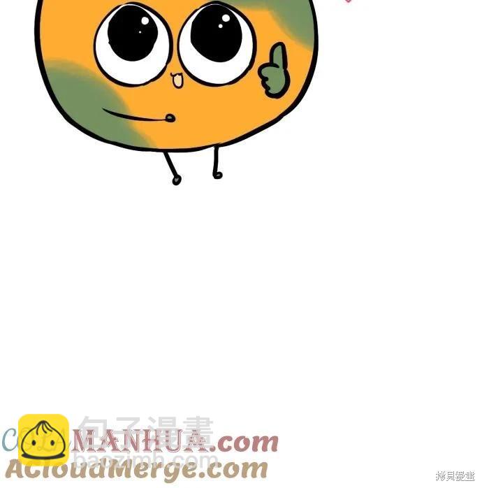 第一季后记48