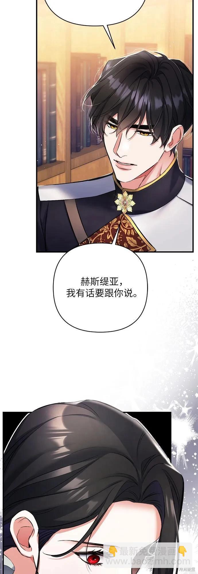 第56话19