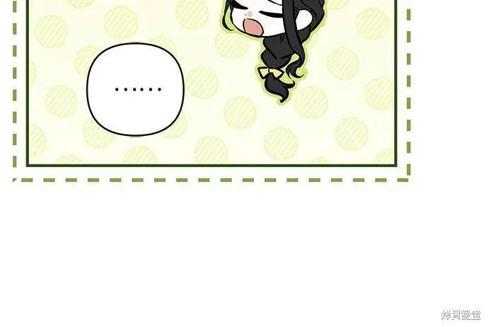 第56话41