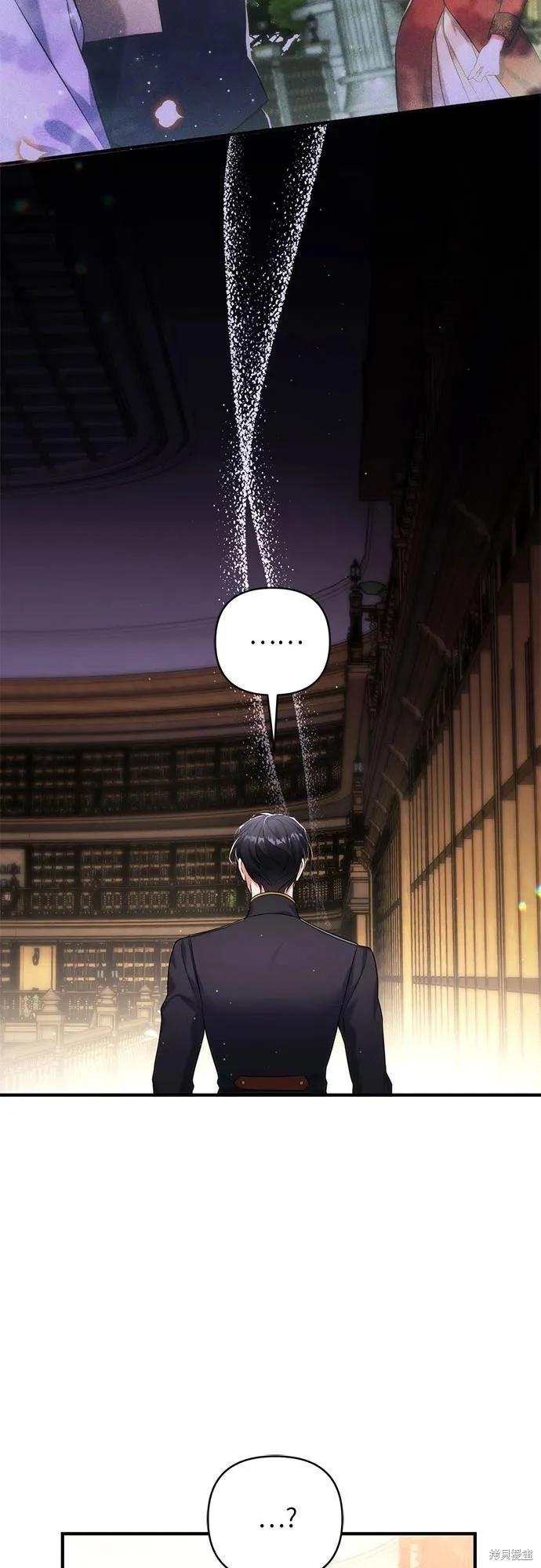 第56话47