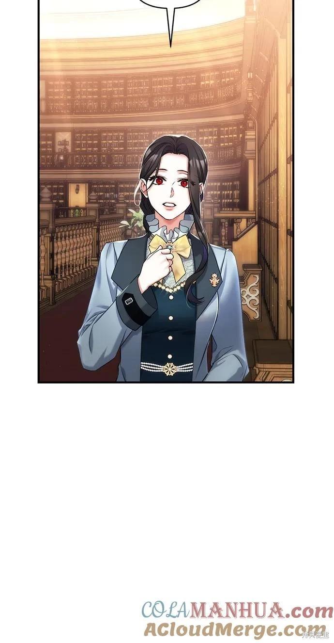 第56话52